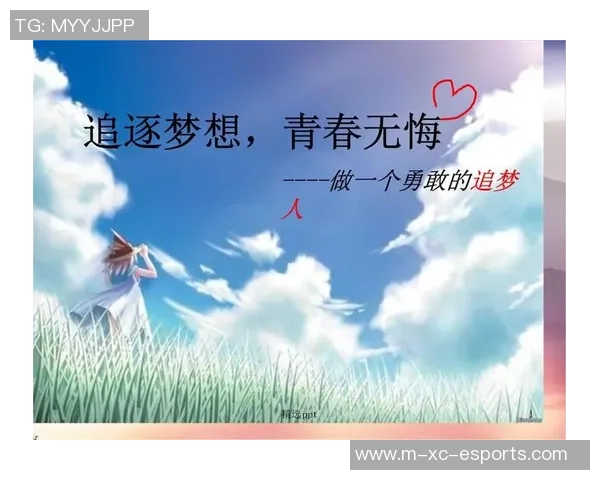 潘佳慧足球之路：从青涩少女到赛场女王的奋斗历程与梦想追逐