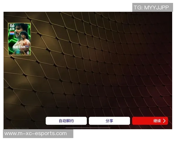 解决实况足球自动跳出问题的有效方法与技巧分享